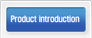 Product introduction